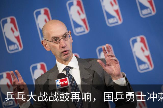 乒乓大战战鼓再响，国乒勇士冲刺资格赛！